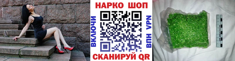 ГАШИШ Ковылкино