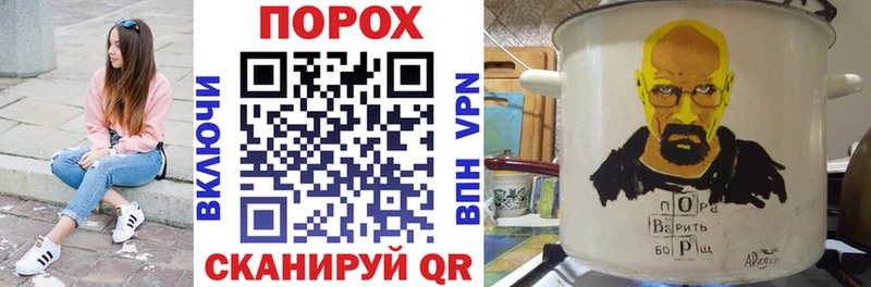 АМФ 97%  Купить где  Ковылкино 