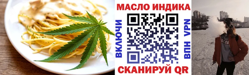 Canna-Cookies конопля  Купить  Ковылкино 