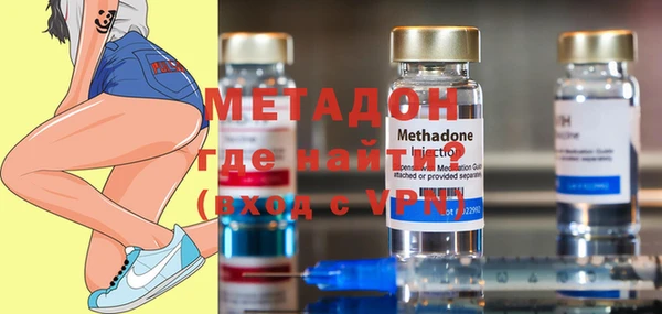 гашишное масло Белоозёрский
