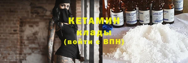 гашишное масло Белоозёрский