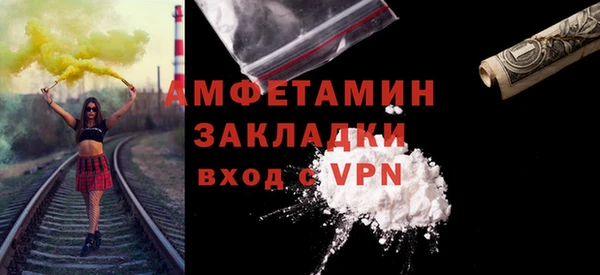 гашишное масло Белоозёрский