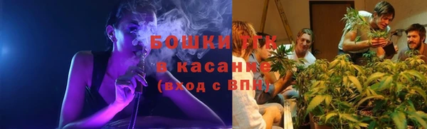 первитин Беломорск