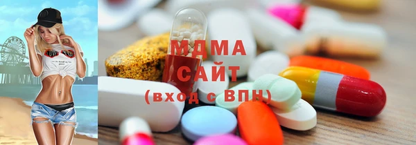 первитин Беломорск