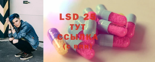 гашишное масло Белоозёрский