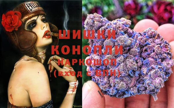 гашишное масло Белоозёрский