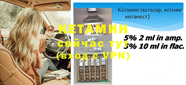 гашишное масло Белоозёрский